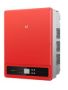 GW60KS-MT Solar Inverter