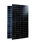 AESOLAR Energy GmbH AE585WCMD-144BDS-I-ALPINE
