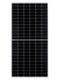 RSM144-6-390BMDG Solar Panel