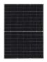 STP445S-H48-Nth+ Solar Panel