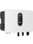 SiH-5kW-SL Solar Inverter